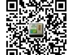 我国植物提取物产业兴于民间，发展迅猛!