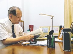 王明昌：明昌讲堂 清澈视界