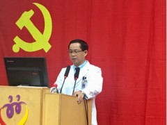 倾情奉献医学 一心服务患者