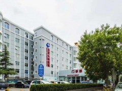 张国喜教授入驻北京长峰医院，长峰男科又增新助力