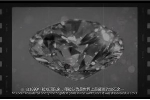 SS魔星：买莫桑钻一定要擦亮眼睛，切勿盲目