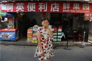长沙“癌症街”的“解忧便利店”：老板和顾客都是患者互相鼓励