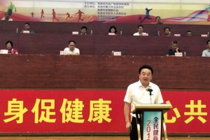 精彩！全民健身日英德市八项活动喊您来参与