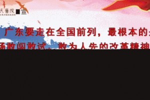 【专题报道】一场历时36天的生命接力！惠州、广州两地医院联手将命悬一线高危产妇拖出鬼门关！