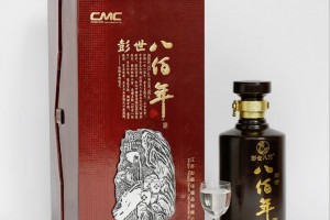 最佳饮酒温度大揭秘！你喝对了吗？