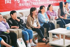 让心病不再埋伏