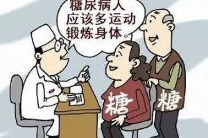 糖尿病是能够治好的