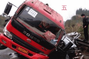 警觉！车牌号也隐藏风水！