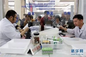国家批准试点！镇江将建设城市医联体！今后咱们看病更方便啦