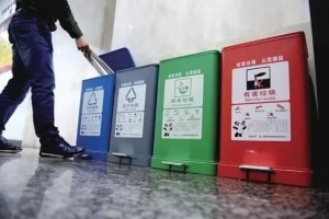 禁毒科普｜垃圾分类成热议话题那么毒品分类你了解吗