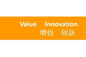食品行业访客卫生防护解决方案
