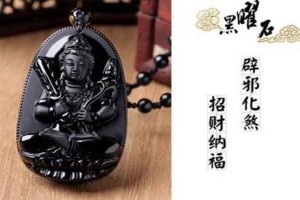 本命佛怎么分辨真假本命佛真假怎么分辨