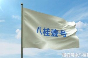 如何获取大量的客户电话号码资源【八桂壹号】