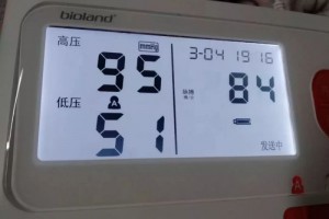 高血压为何不能献血（附献血安排8月19日25日）