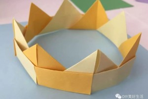 皇冠折纸方法简单易学