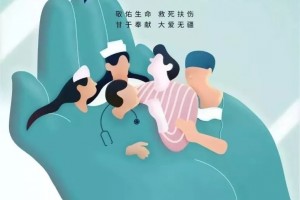 致敬医师节献礼抗痨人——我们