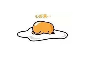 养生宝典|是时候关上空调了