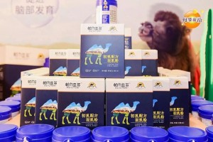 戳中消费者对免疫乳的痛点需求这款骆驼乳风行整个母婴圈