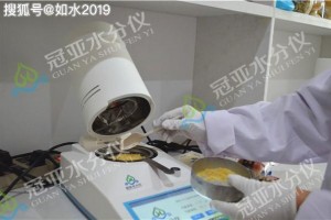 牛奶固形物测量仪检测方法、多少钱