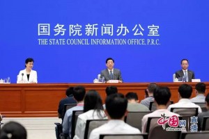 国务院政策例行吹风会加强常用药供应保障和稳定价格的措施有关情况