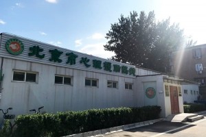 心理援助热线接线员一条热线两个世界用声音挽救生命