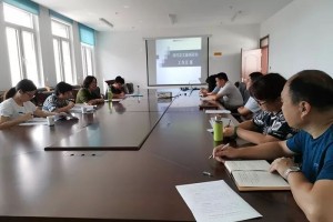 山东省疾控中心对我市艾滋病防治数据质量进行督导评估