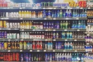 健康知多少丨功能饮料易致健康隐患孩子不宜经常来一杯