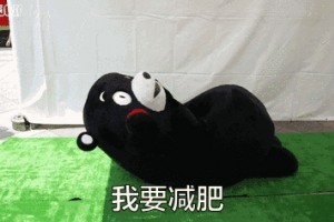 别再吃药节食减肥了！每天喝点它月瘦15-20斤健康又安全！