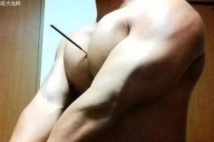 胸肌中缝不是挤出来的练这4个动作扯出胸肌中缝