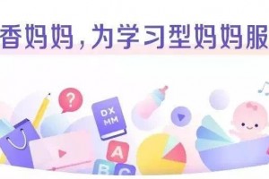 宝宝多大需要睡枕头多数家长用早了