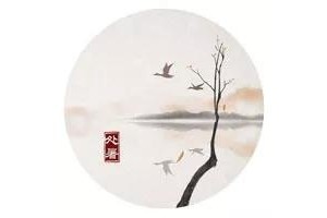 处暑后养生中医专家教您四招