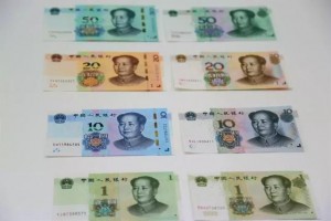 人民币竟是这样印出来的你绝对想不到