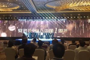 从绝症到慢病这款抗癌药上市一周年了别说你还不知道