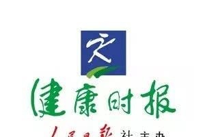 你一天或许吃下几十种食物添加剂可怕吗
