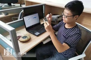 精准测量疼痛位置和强度脑电波技术有望成为好帮手