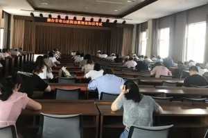 烟台市奇山医院举办急救技能大练兵大比武活动
