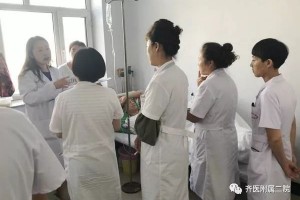 张健教授赴克山县中西医结合医院进行星光计划专家示范日培训讲座