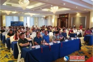 湖南省医师协会神经外科分会基层医院脑血管病巡讲(邵阳站)-暨中国医师志愿者活动顺利召开