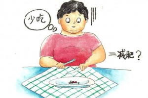体重超标会阻碍备孕选择调理饮食来减肥这7个误区你需知道
