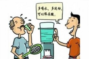 中秋佳节将至痛风患者除了牢记别沾酒还有这三件事
