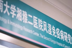 陈进伟敢为人先关注风湿前沿的潮人