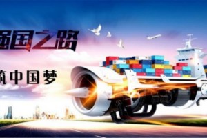 家庭互助博物馆缔造美食与艺术创新产业