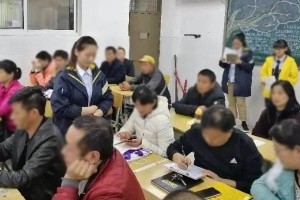 兴古堂家长会上频频点名操控孩子的背后黑手竟是鼻炎