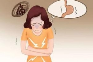 省医药院附院胃肠主任关于胃病你也有这样的疑问吗