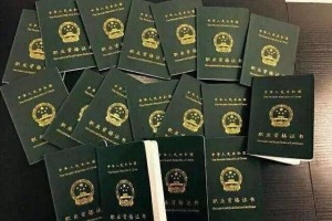 【CI私人网练5】想成为健身私人教练要考哪个证书