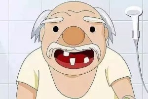 全国爱牙日健康牙齿看4个标准和3大要点