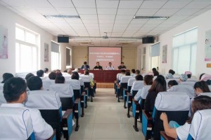 宁津县计划生育妇幼保健服务中心召开不忘初心牢记使命主题教育工作会议