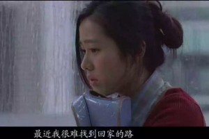 世界阿尔茨海默症日从容面对不再回避