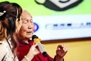 107岁医生刘君谦没三高秘诀全在一碗粥逆转了糖尿病
