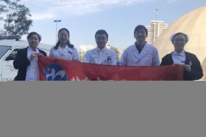 北京中医药大学东方医院2019年服务百姓健康行动系列义诊活动